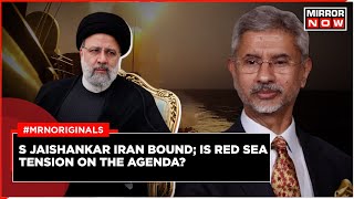 Red Sea Attack: S Jaishankar To Visit Iran Amid Israel-Hamas War And Red Sea Attack | English News