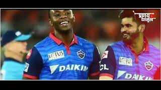 IPL 2020 theme song || Star sports || IPL 2020 song || All Teams  Thems Song