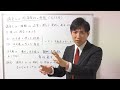 【宅建】請負契約で契約不適合責任を追及できない場合とは？