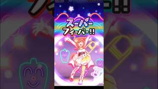 【第2弾コラボ希望】ZZZ戌神ころね(アイドル)連発してみた！#ぷにぷに#戌神ころね#ホロライブ