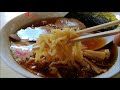 山形ラーメンチャンネル【山形市の金ちゃんラーメン城西店】さんの中華そば