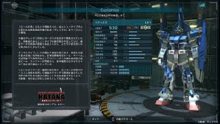 [バトオペ2]第561話(支援機)ネティクス(コスト500Lv1月軌道デブリ帯)有線式大型ビットとの同時攻撃で敵を撃ち抜くのが楽しい機体![機動戦士ガンダム　バトルオペレーション２]