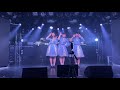 天神三丁目華咲ケ少女達 2020.11.3 きゅーアイ的なrestriction live