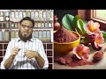 zakhm e hayat ke fayde istemal bergenia ciliata best wound healer dr. ibrahim