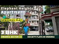 Elephant Height Apartments ~ 3 BHK Flats For Sale | Sector 10, Dwarka | Society Flats in Dwarka