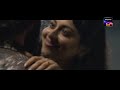 Kaanekkaane  Official Trailer – Malayalam Movie  SonyLIV   Streaming on September 17