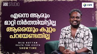 Biju Kuttan Interview | Part 1 | Mammootty | Mohanlal | Chotta Mumbai | Cue Studio