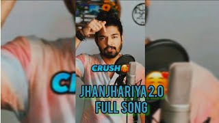 jhanjhariya 2.0 full song |Tejmuzik  best viral  new song |new hindi cover song |love song