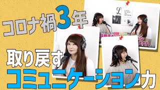 25歳女性『半年程付き合っていた彼氏にフラれました。若いと言われるうちに結婚をしたいです。』