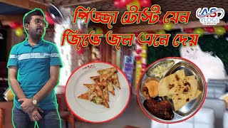 পিজ্জা টোস্ট যেন জিভে জল এনে দেয় | Pizza Toast | Chicken Tandori | Butter Naan | A S Vlogs | Bogura