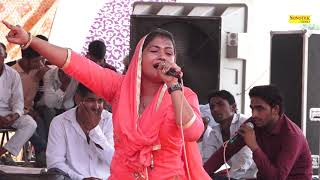 सरिता कश्यप की सास ने दान में उसी के पति को मांग लिया | 2019 Ki Hit Ragni | Sonotek Ragni