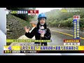 【山陀兒颱風】最新》山陀兒大雨狂下！ 瑞濱隧道積水嚴重汽車經過濺水花@newsebc