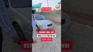 50000 rs ਦੀ ਰੇਂਜ ਦੀ ਕਾਰ  in punjab #marutisuzuki #youtubeshorts #carbazarpunjab #punjab