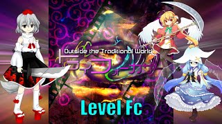 Tri Focuser ~ Outside the Traditional World - Level Fc (Momiji)