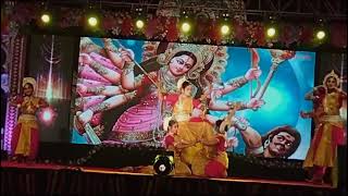 BINDHYA GIRI BASINI  BY :SWAYAM SHREE NURTA ANUSHTHAN ,TALCHER.