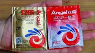 酵母粉的正确使用方法，很多人都用错了，难怪面发不起来，真实用