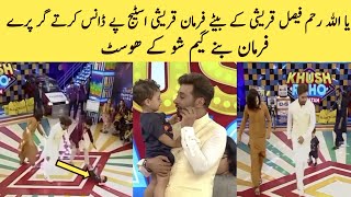 Faysal Qureshi Son Farman Qureshi New Host Of Khush Raho Pakistan | Cute Farman Dance Video
