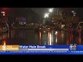 Water main break floods South LA streets