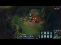 lol英雄联盟【卡力斯khazix教學】死亡3连跳一招秒杀一个 lol 英雄聯盟 木魚仔