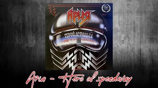 Ария - Герой Асфальта LP | Фирма Мелодия | 50 лет Мелодии | 2013 | My vinyl record collection | 6 |