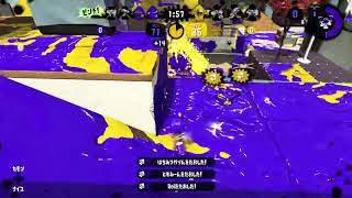 【Splatoon2】スプラチャージャーコラボ　オールキル