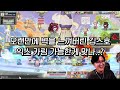 이지는 조각 0.5개 카오스는 2개 테스트서버 오픈런 달려버린 캡존탁 메이플