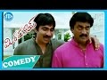 Download Mirapakay Movie - Back To Back Comedy Scenes || Ravi Teja || Sunil In Mp4 3Gp Full HD Video