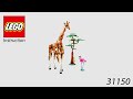 LEGO Instruction - Creator 3-in-1 - 31150 - Wild Safari Animals