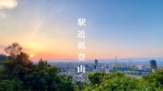 【4K】駅近低登山-万日山-Kumamoto,Japan