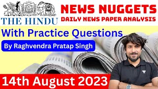 The HINDU for CLAT 2024 (14th Aug) | Current Affairs by Unacademy | Daily Newspaper Analysis #clat