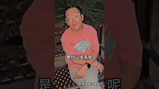 在小区遇见一个遛狗的小姐姐 第三集   家人们怎么办，我有点害怕#舟遥 #恋爱 #vlog #剧情  云吸小葵