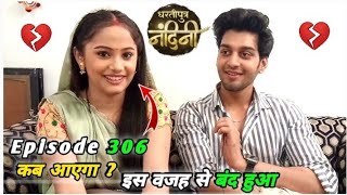 Why Dhartiputra Nandini Off Air | Dhartiputra Nandini 306 | Dhartiputra Nandini Kyon Band Hua