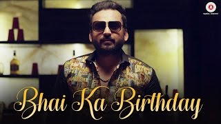 Bhai Ka Birthday | Official Music Video | Aman Grewal \u0026 Mandy Grewal | Aman Grewal