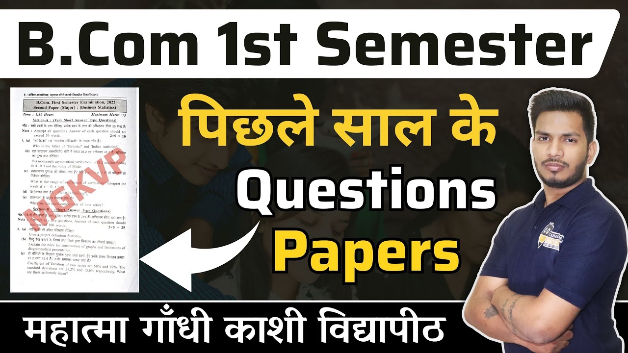 Mgkvp B.com 1st Semester Previous Year Question Paper - YouTube