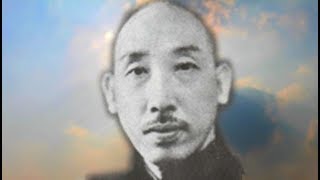 It was he who killed Yang Kaihui, and even Chiang Kai - shek abandoned him