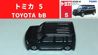 トミカ 5 トヨタ bB／TOMICA TOYOTA bB