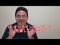 【飲食店 経営者 対談49④】料理人としての楽しさ 叶った夢を続ける：料理を通して人に幸せを届けること コロナの影響と対策 ローブランシュboxへの想い 　白水鉄平シェフ4－4（３８２本目）