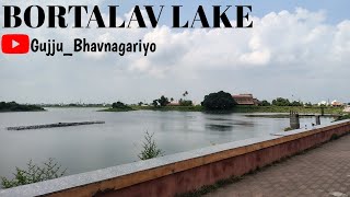 Bortalav Lake Bhavnagar❤😇(Gujju_Bhavnagariyo)