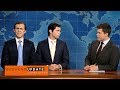 Weekend Update: Eric and Donald Trump Jr. on Their Summer So Far - SNL