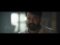 lucifer malayalam movie jail fight scene mohanalal bala prithviraj with english subtitles