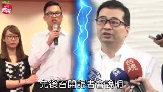 名醫駁主播：曾建議引產 --蘋果日報20160630