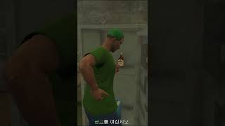 GTAO 세션에서 쉽고 효율적으로 돈 버는 방법 3가지