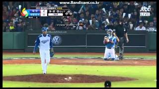 [2013 WBC R1] 한국 Korea vs 대만 Taiwan