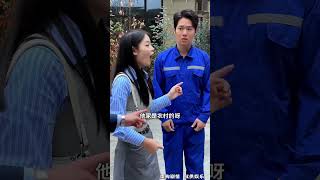 母亲的赡养问题竟要这样争吵。#positiveenergy #skit#funny #drama #剧情 #正能量 #情感 #搞笑 #反转 #父母 #教育短片