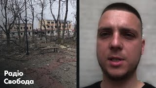 Окупований Ізюм сьогодні: що там відбувається? | Максим Стрельник