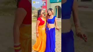 chate gayel hot ke laliya hoOnno Roope Nandini - Full Episode | 19 April 2021 | Sun Bangla TV