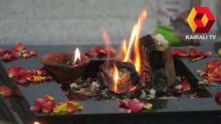Sree GURUVAYOORAPPAN TEMPLE DALLAS