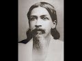 শ্রীঅরবিন্দের সংক্ষিপ্ত জীবনী biography of sri aurobindo