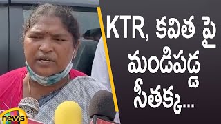 Congress MLA Seethakka Serious On Minister KTR \u0026 Ex MP Kalvakuntla Kavitha | TS Politics | MangoNews