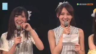 SNH48 0160522 袁航 生日环节cut